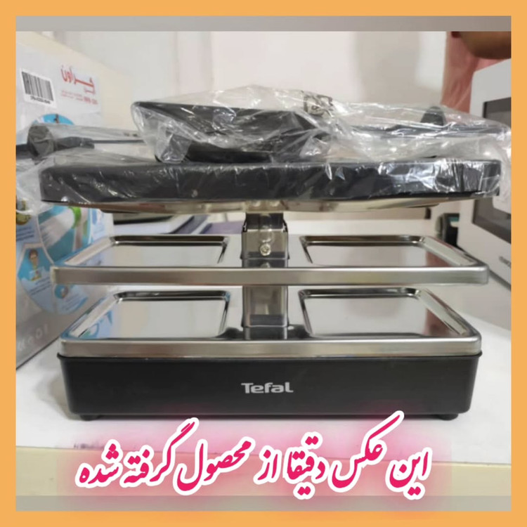 گریل و راکلت دونفره تفال مدل RE230812
