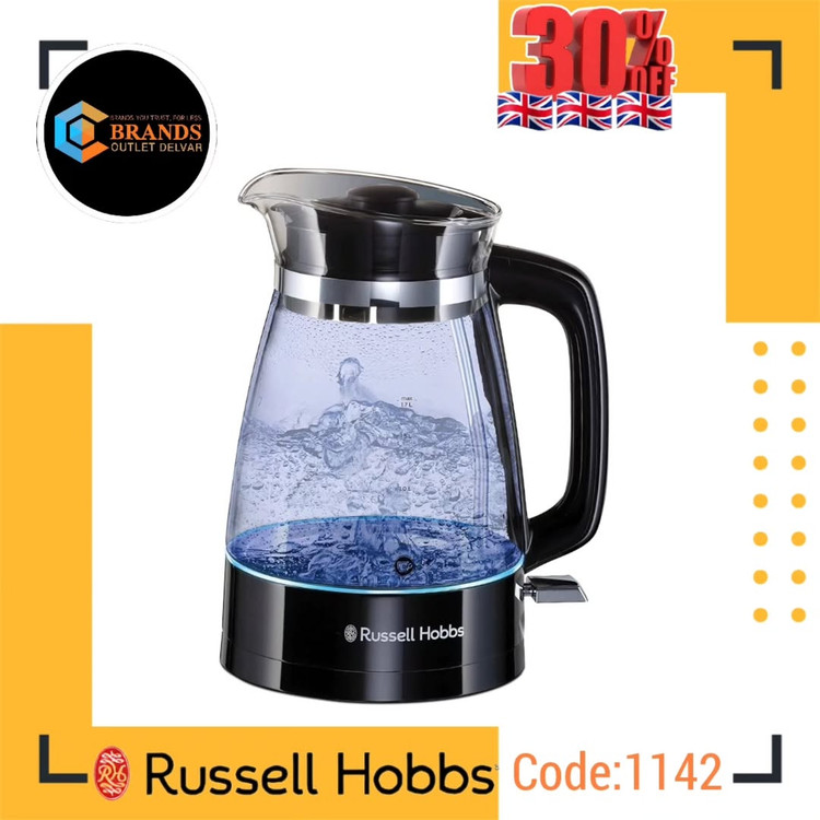کتری برقی برند: راسل هابز( RussellHobbs) مدل:2608070
