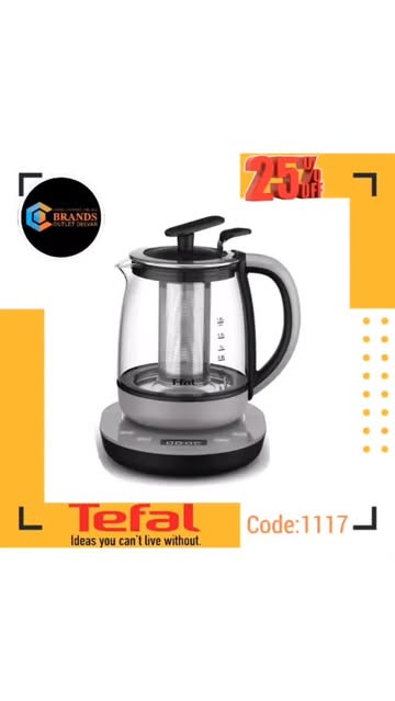 کتری برقی برند: تفال( Tefal) مدل:BJ813DJPA