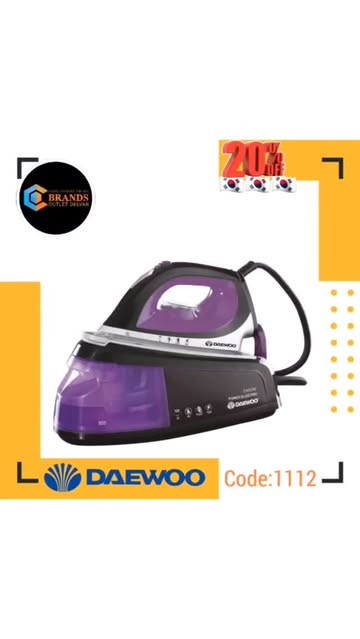 اتو بخار مخزن دار برند:دوو( Daewoo)