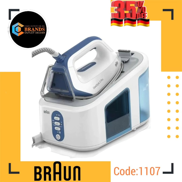 اتو بخار حرفه ای برند:براون(BRAUN) مدل:IS3157BL