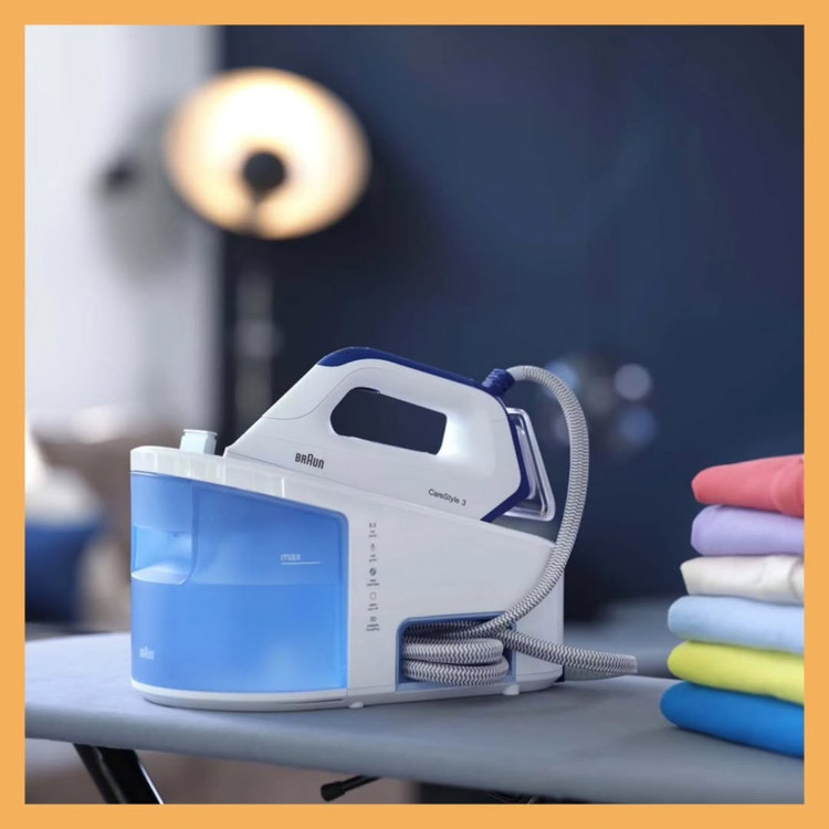 اتو بخار حرفه ای برند:براون(BRAUN) مدل:IS3157BL