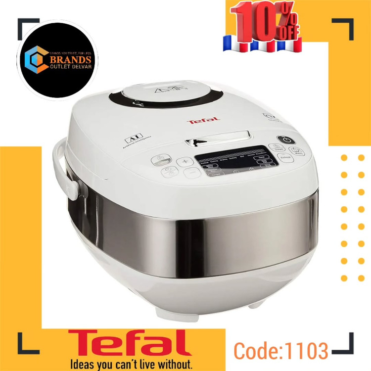 پلوپز القایی برند: تفال(Tefal) مدل:RK7501