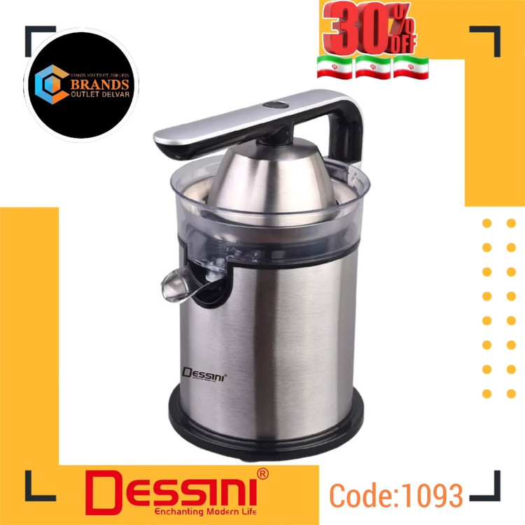 آبمیوه گیر(مرکبات) برند: دسینی( Dessini)