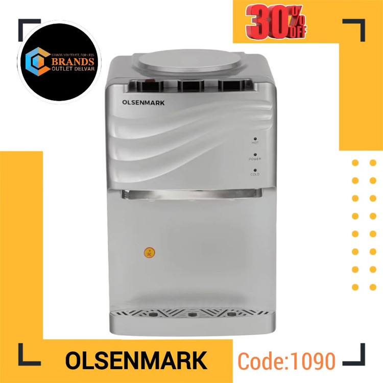 آب سرد کن رومیزی برند: اولسن مارک(Olsenmark)