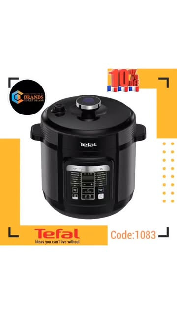 مولتی کوکر هوشمند(چندکاره) برند: تفال(Tefal)