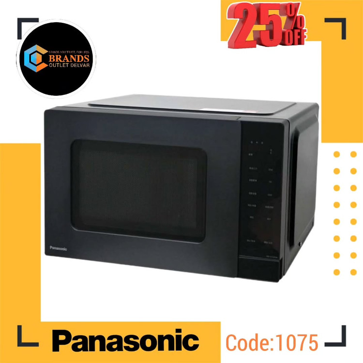 مایکروفر برند: پاناسونیک(Panasonic) مدل NN-DS59NBBPQ
