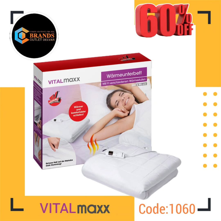 تشک حرارتی برند: ویتال مکس(VITALmaxx)