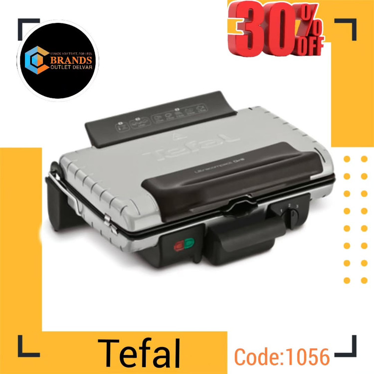 گریل برقی برند: تفال(tefal)