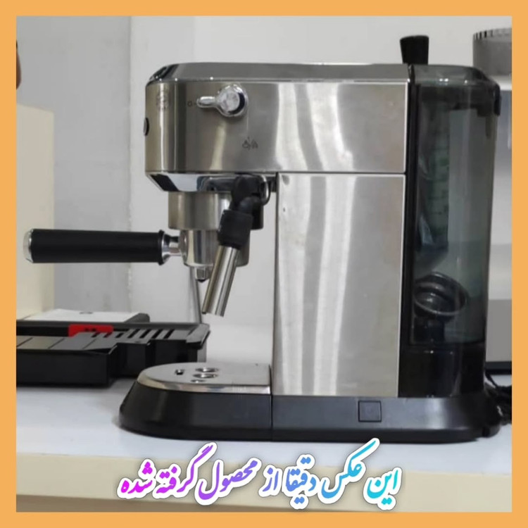 اسپرسوساز برند:دلونگی مدل :EC685