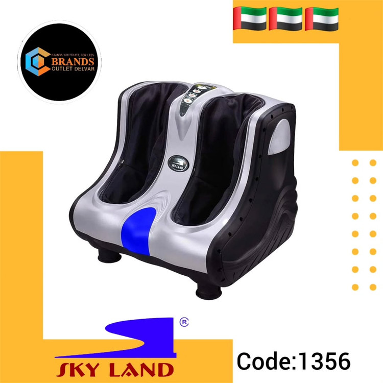 "ماساژور پا و ساق اسکای لند مدل EM2134 – Skyland Foot and Calf Massager EM2134"