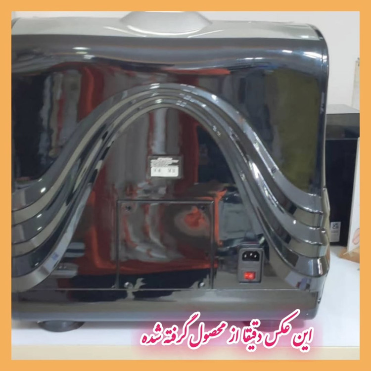 ماساژور پا و ساق اسکای لند مدل EM2134
