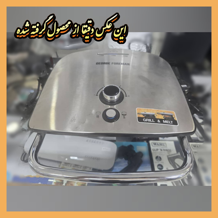 گریل برقی جورج فورمن مدل: 22160GCC