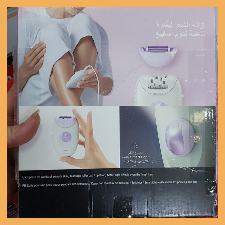 دستگاه اپیلاسیون براون مدل : SE3170