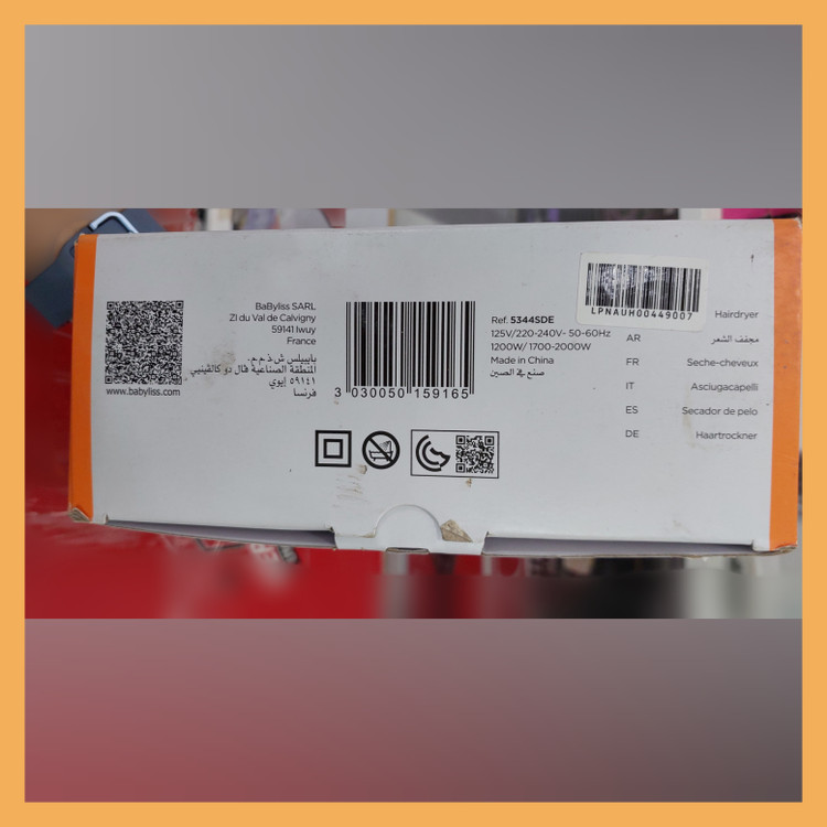 سشوار مسافرتی بابلیس مدل: 5344SDE