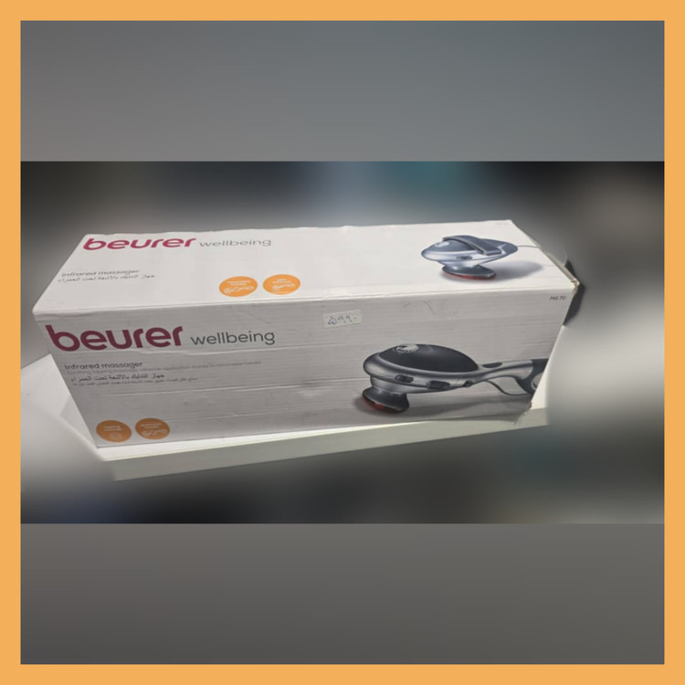 ماساژور ضربه ای مادون قرمز برند: بیورر(Beurer) مدل: MG70