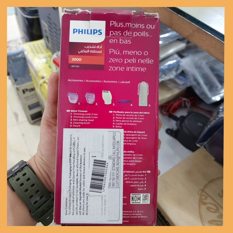 ماشین اصلاح بیکینی برند: فیلیپس(Philips) مدل:BRT383