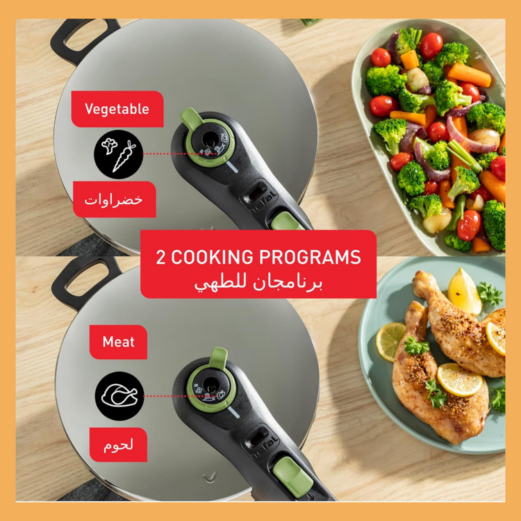 زودپز برند تفال(Tefal) ۸لیتری مدل: P2584402