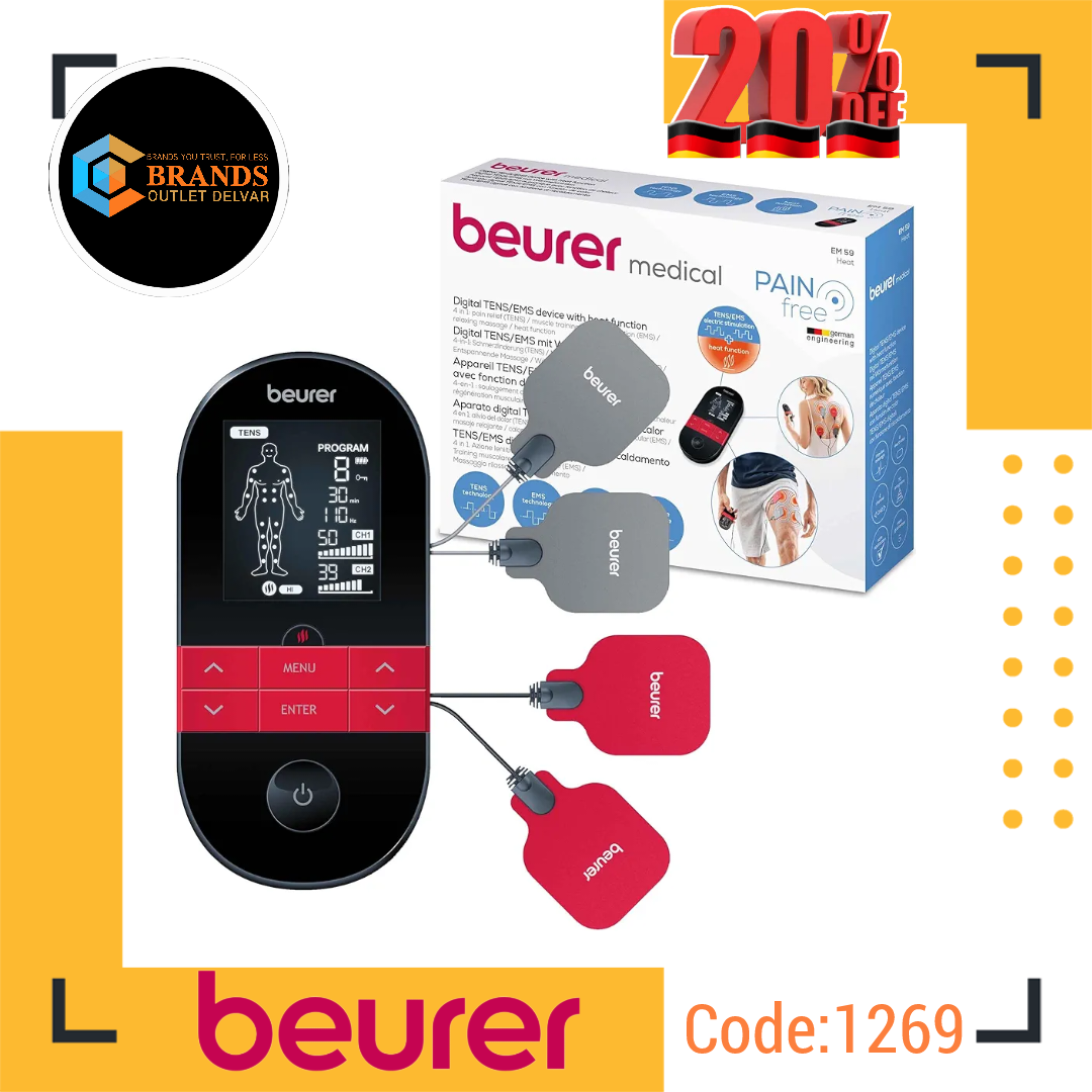 ماساژور و تسکین درد دیجیتال برند: بیورر (Beurer) مدل: ‎EM59