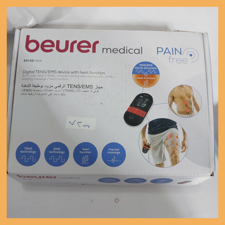 ماساژور و تسکین درد دیجیتال برند: بیورر (Beurer) مدل: EM59