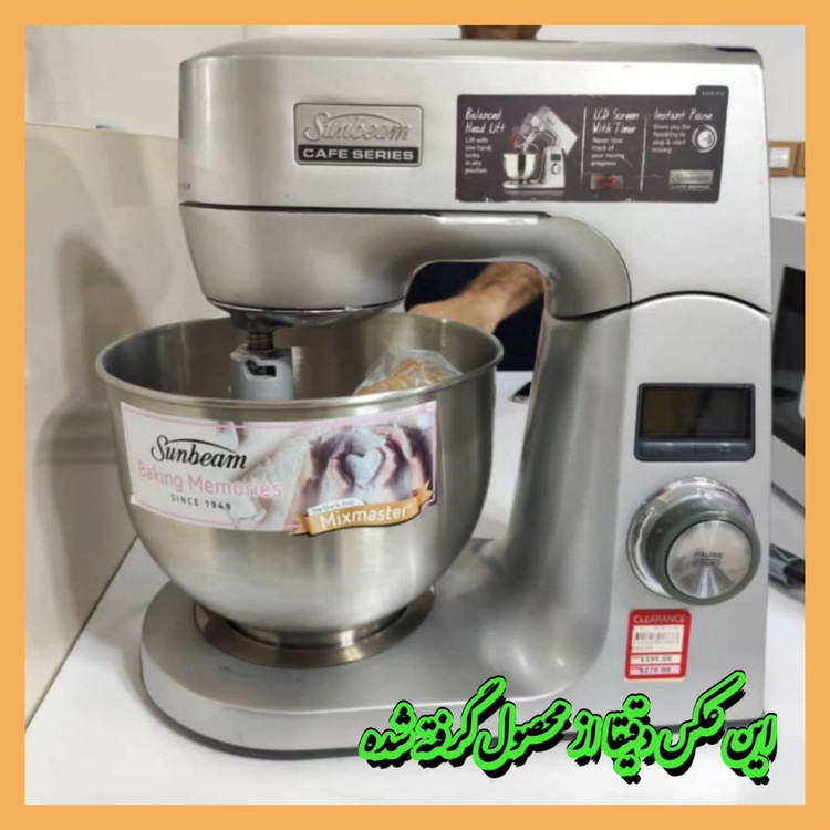 همزن سانبیم مدل MX9200