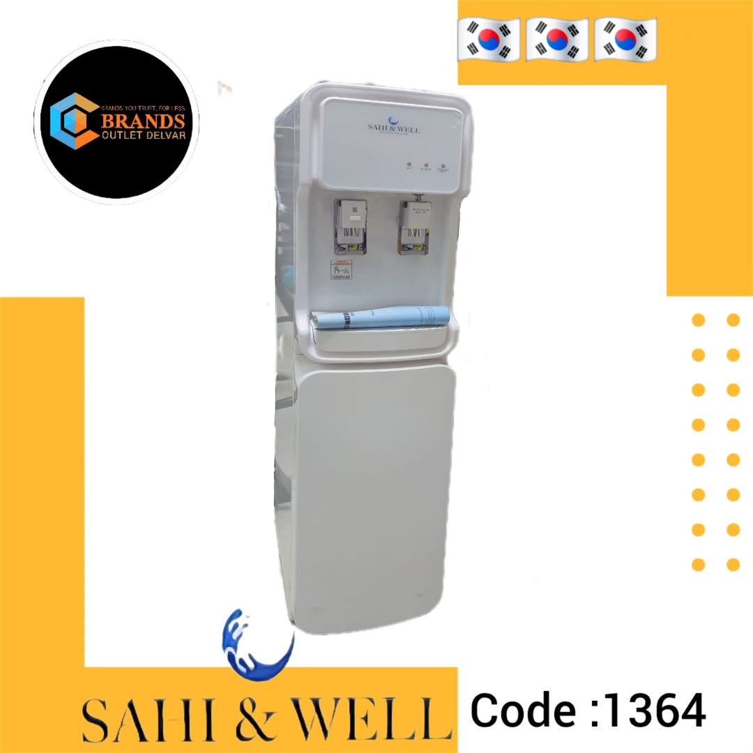 آب سرد کن آب‌هیدروژنه ساز GD501