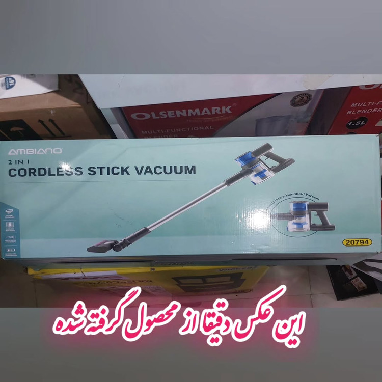 جارو شارژی عصایی ۲ کاره برند آمبیانو