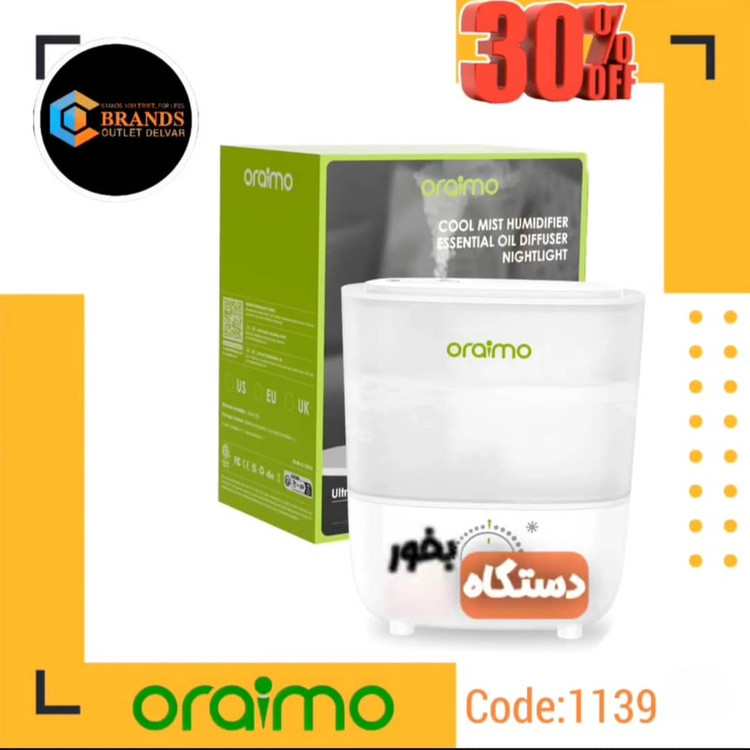 دستگاه بخور سرد ،خوشبو کننده هوا برند:اُرایمو(Oraimo)