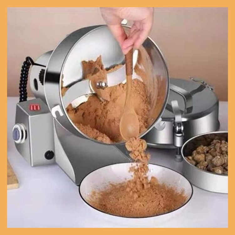 آسیاب گهواره ای برند: جاستبای(JustBuy)
