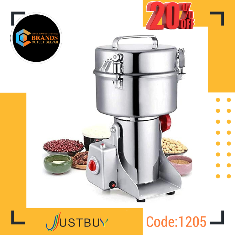 آسیاب گهواره ای برند: جاستبای(JustBuy)