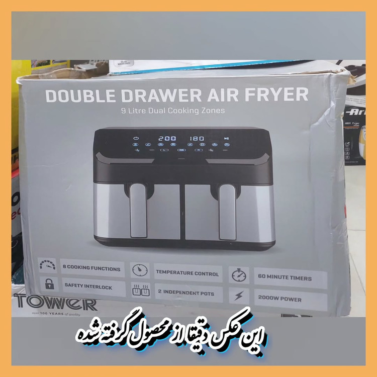 ایر فرایر دوقلو ۹ لیتری برند دوو (Daewoo) مدل CT002210