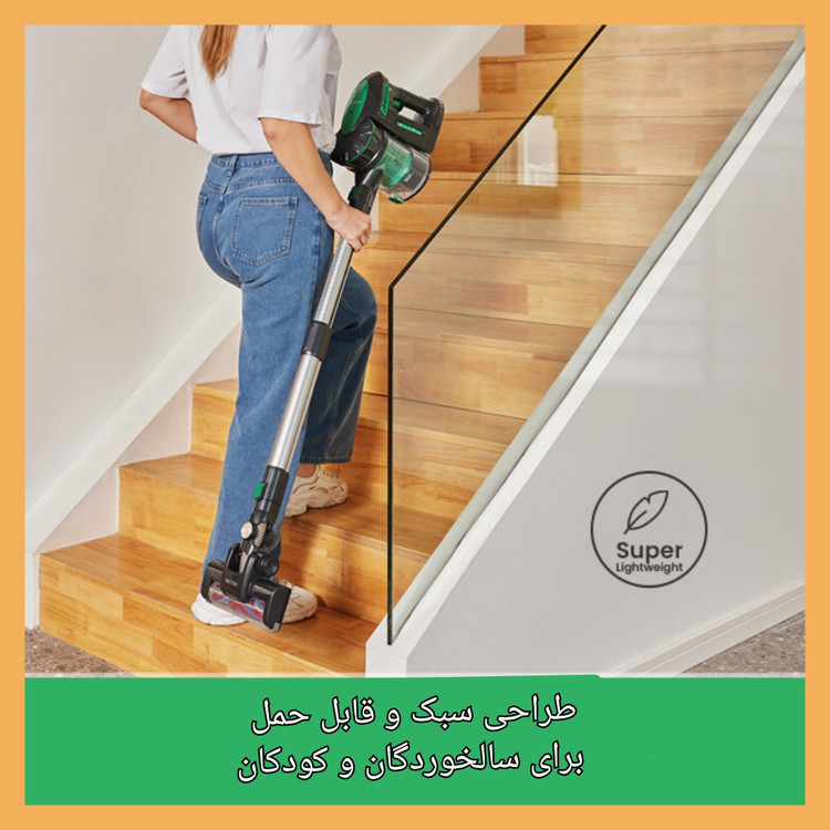جارو شارژی عصایی برند: وکتیدی(Vactidy) مدل:Blitz V8