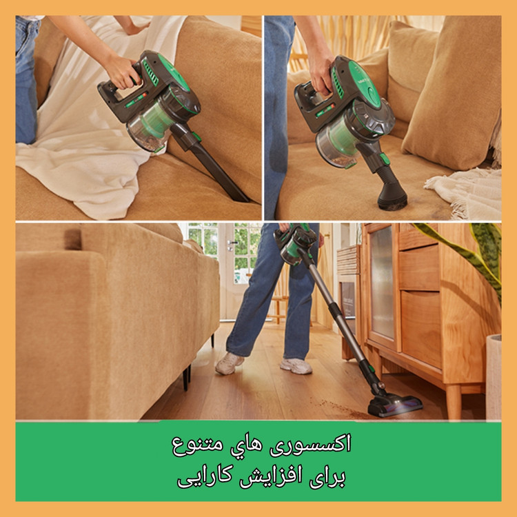 جارو شارژی عصایی برند: وکتیدی(Vactidy) مدل:Blitz V8