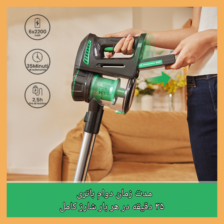 جارو شارژی عصایی برند: وکتیدی(Vactidy) مدل:Blitz V8