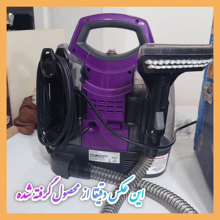 فرششوی بیسل مدل ۳۶۹۸۴ (SpotClean 36984)