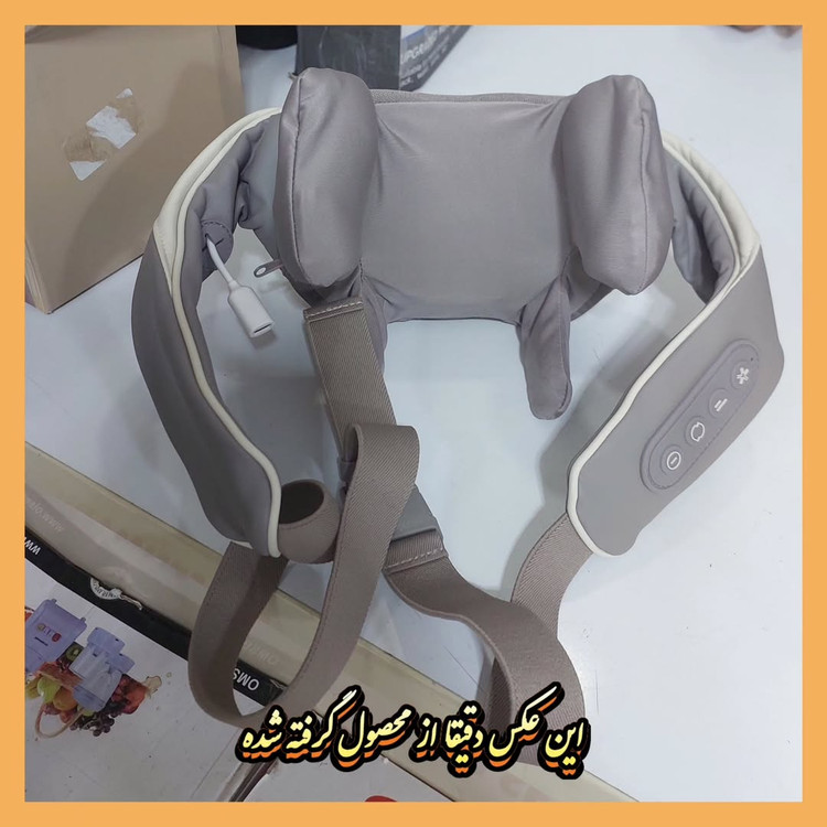 ماساژور گردن حرارتی قابل شارژ ایزی سو (EzzySo)