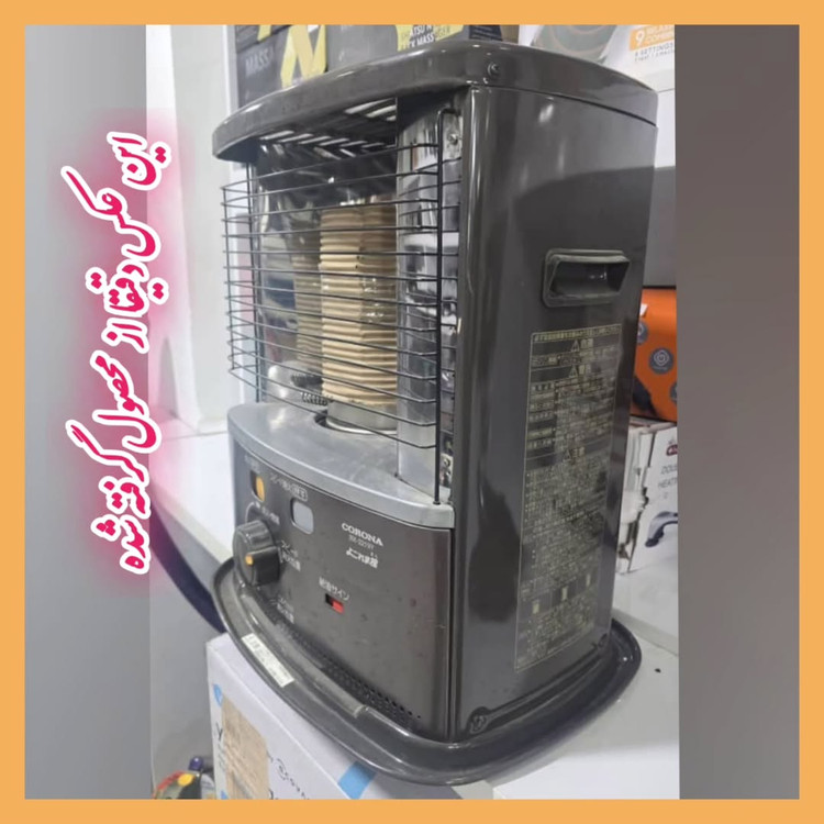 بخاری نفتی قابلحمل کرونا مدل BX2219Y