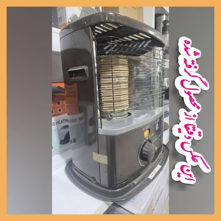 بخاری نفتی قابلحمل کرونا مدل BX2219Y