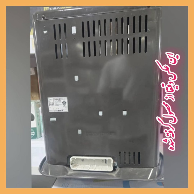 بخاری نفتی قابلحمل کرونا مدل BX2219Y