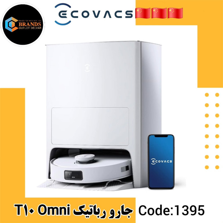 جارو رباتیک اکووکس T10 OMNI