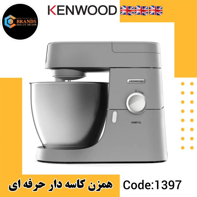 همزن کاسهدار حرفهای کنوود KVL4110S
