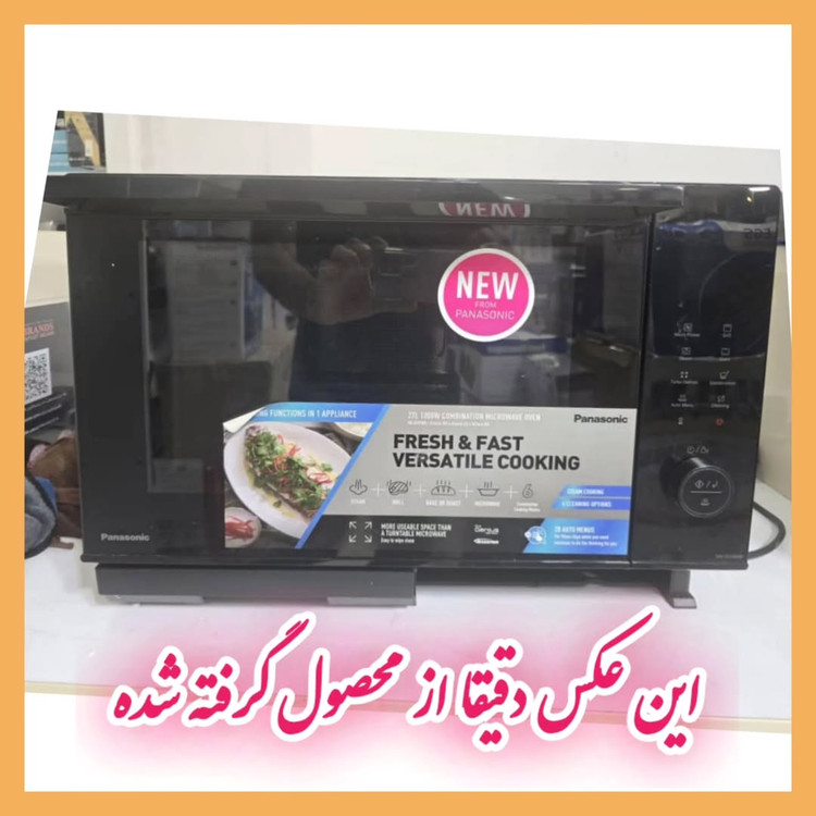 مایکروویو پاناسونیک مدل NNDS59NB