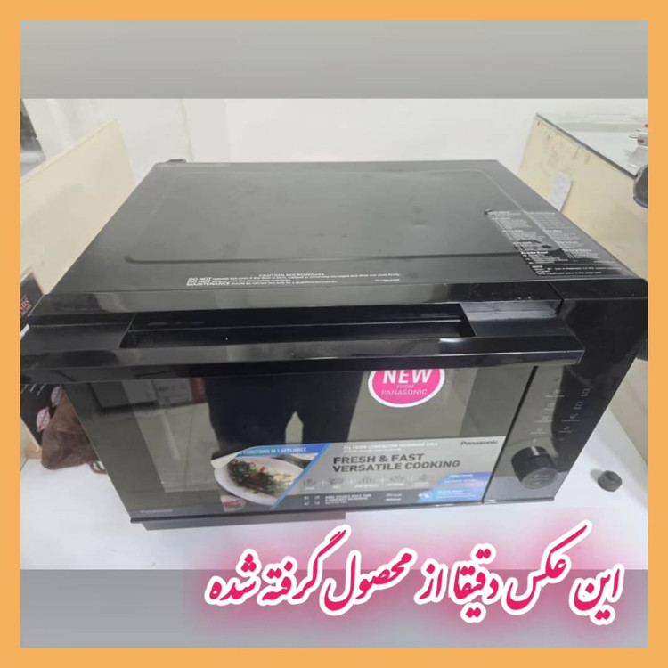 مایکروویو پاناسونیک مدل NNDS59NB