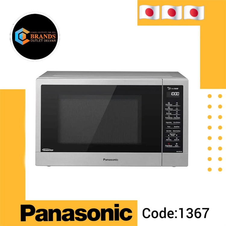 مایکروویو پاناسونیک مدل NNST67JS