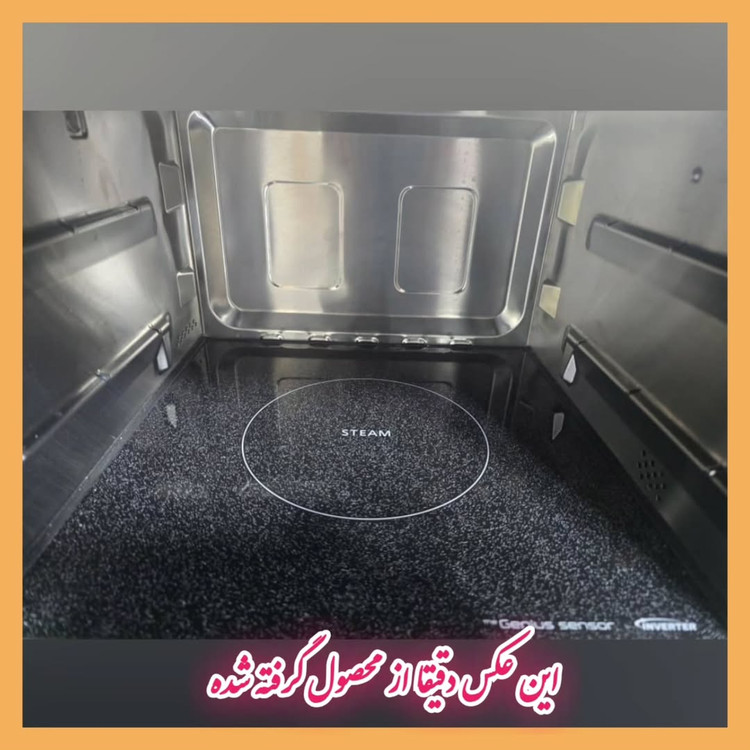 مایکروویو پاناسونیک مدل NNDS59NB