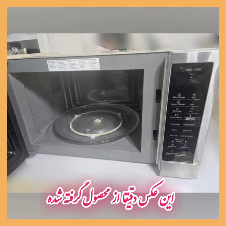 مایکروویو پاناسونیک مدل NNST67JS