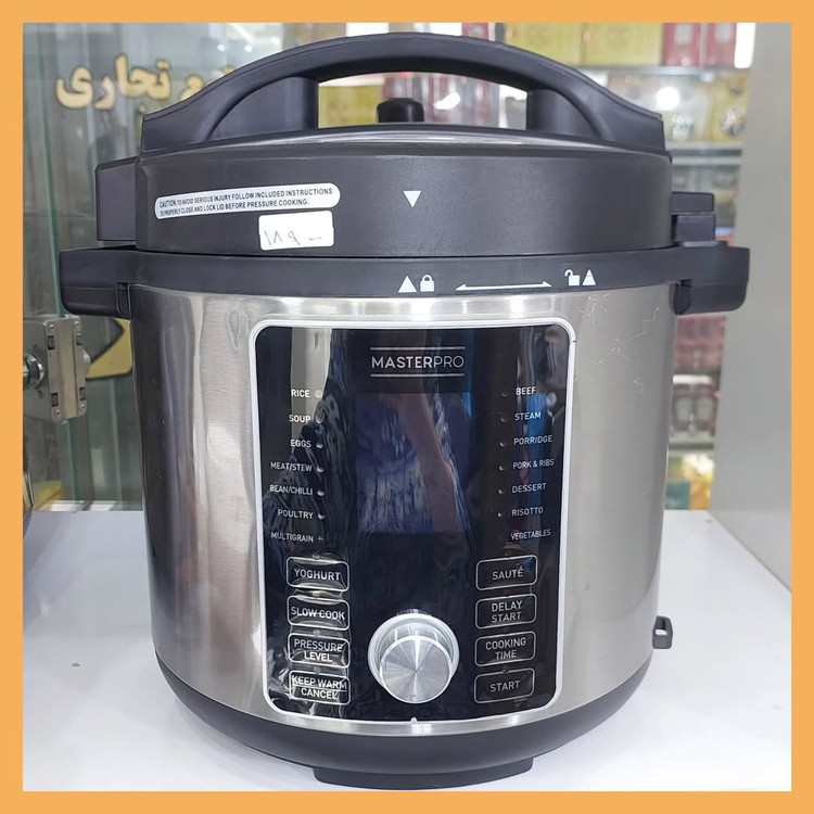 مولتی کوکر مستر پرو مدلMPMULTIPRO