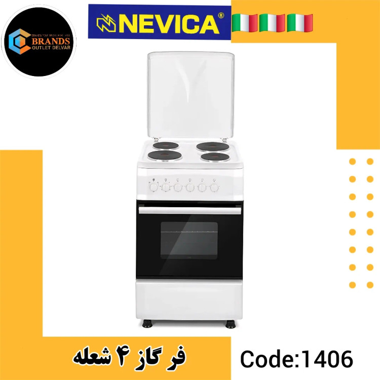 فر گاز چهار شعله برقی نویکا مدل NV5052CHP