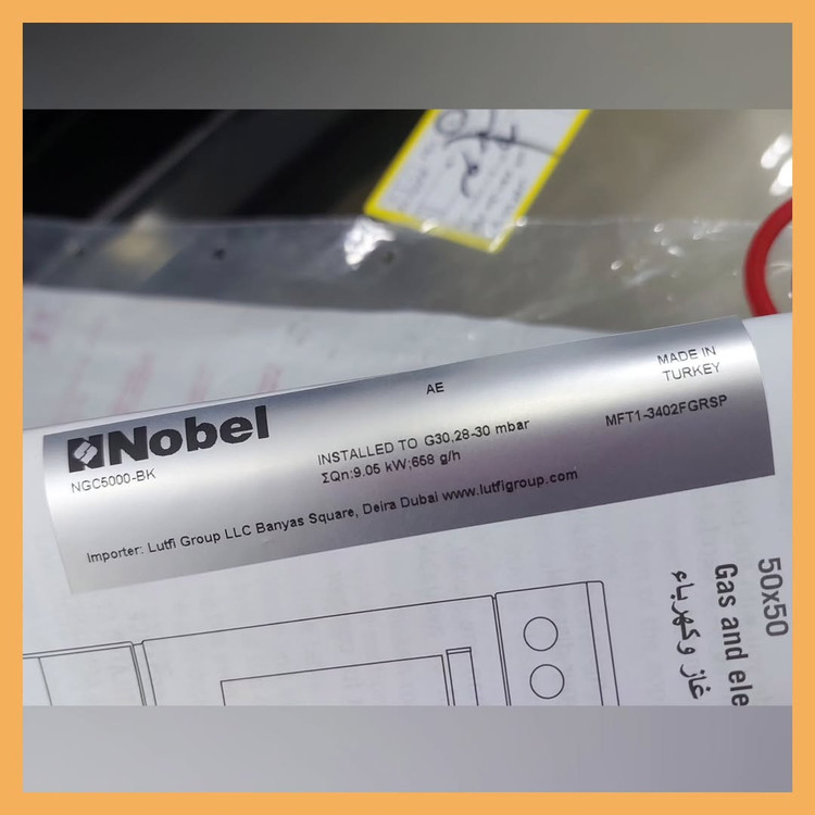 اجاقگاز مبله نوبل 4 شعله مدل NGC5000BK