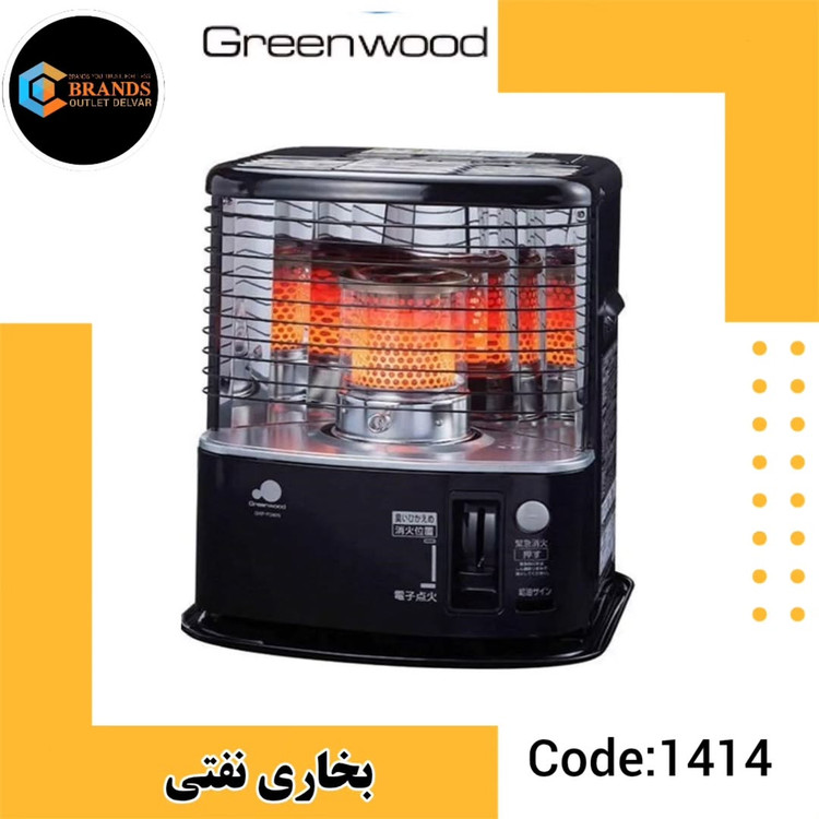 بخاری گرینوود مدل GKPP248N